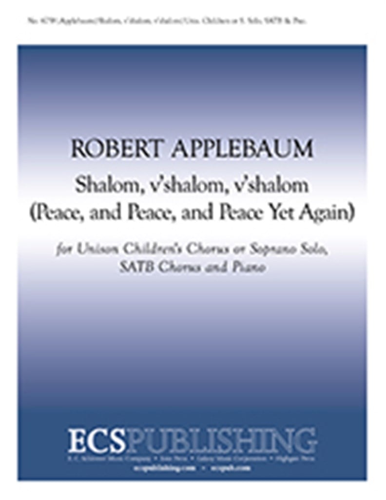 Shalom, v'shalom, v'shalom
